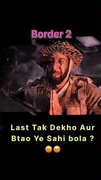 Border 2 Movies| Sunny deol | Hindi movie | Sunny | #shorts #border2 #sunnydeol #diljitdosanjh