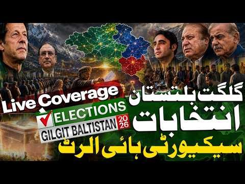🔴 Gilgit Baltistan Elections 2026 Live | Which Party Takes Lead? Complete Results | Latest Updates