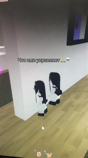 💀💀💀#брукхевен#роблокс#глобальныерекомендации#roblox#fyp | roblox