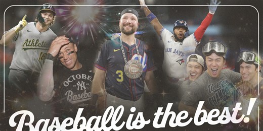 25 reasons baseball was the BEST in 2025