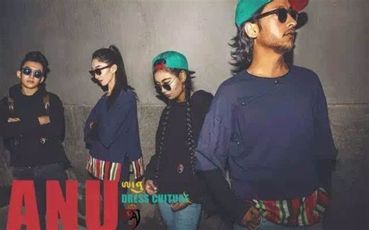 ANU组合/【FLY 】mv 【双语字幕】