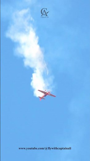 ✈️ Marche Verte Aerobatic Team Incredible Maneuvers | Dubai Airshow 2025 #dubaiairshow