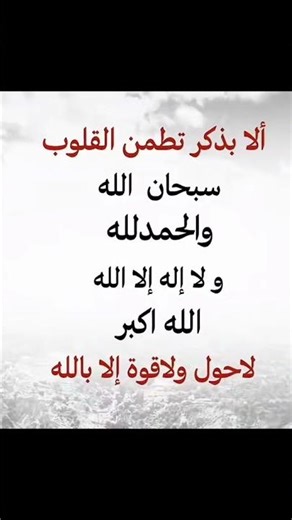 ١٩ مارس ٢٠٢٦