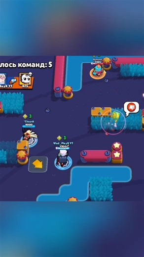 Мэ, мя! Мля, кот, иди нафиг отсюда! #brawlstars #бравлстарс #shorts #tiktok