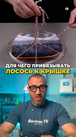 Сохраняй и проверяй этот прием😉Больше лайфхаков по ссылке в профиле✅