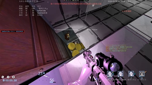 Left 4 Dead 2 九死一生之小女孩的梦境(jiugongchang)