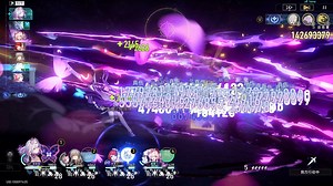 【4k120】不知道怎么打出来的反正就很爽