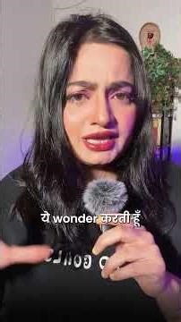 अगर सिर्फ चाहने से कोई अगले जन्म में मिल जाता