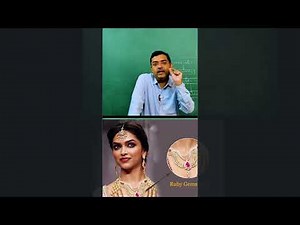 What is #RUBYcrystal in laser system