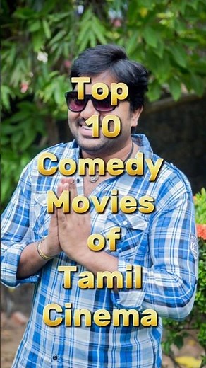 Top 10 Comedy Movies of Tamil cinema | #top10 #movies #ytshorts #tamilcinema #comedymovies #trending