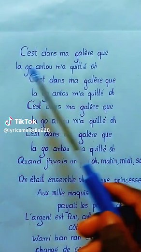 Magic system _ 1er Gaou _ lyrics #parole #musique #melody #song #rap @Magic System Officiel