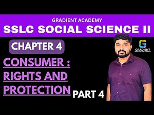 Consumer : Rights and Protection| part 4 SSLC ECONOMICS 2025 |chapter4 | |social science 2 | 2025