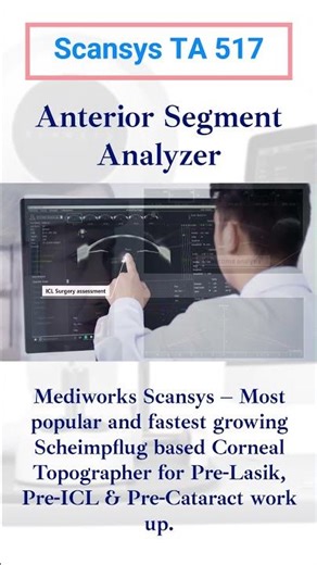 Mediworks Scansys TA 517