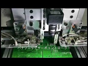 各種部品自動挿入機,PCBアセンブリ用の自動挿入機,ターミナル