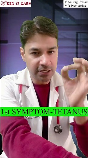 1st Symptom of TETANUS | Lock Jaw (TRISMUS) by Dr Anurag Prasad (Hindi) #shorts