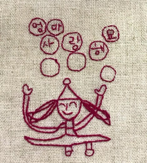 red work #redwork#embroidery