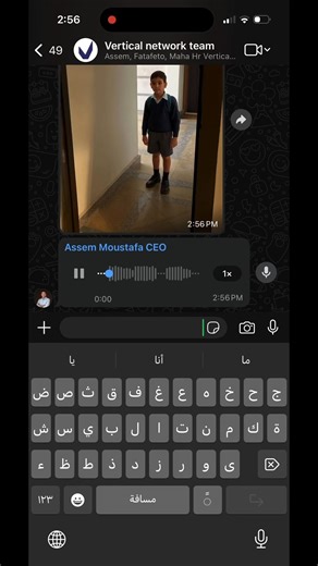We are hiring sales and lead generation specialist 👨🏻‍💻 Apply now 👉🏻fill the form in the comments | Vertical Network