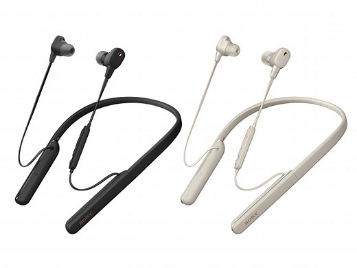 WI-1000XM2 | ヘッドホン | ソニー