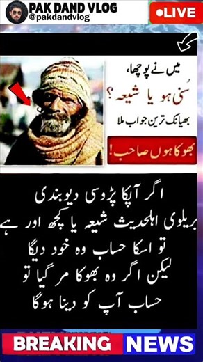 surah|yasin|rahman|yaseen|rehman|online quran|tilawat|juma|naat|ishq|status