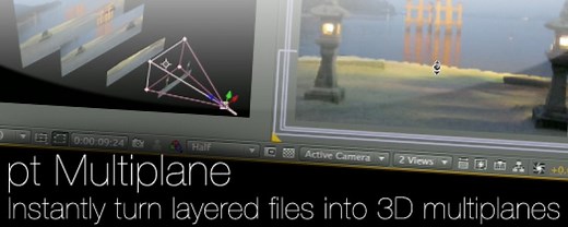 pt_Multiplane