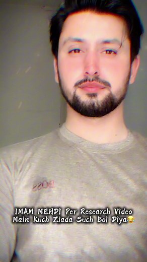 1 Ghanty Main Meri Sari Videos Ka Review
