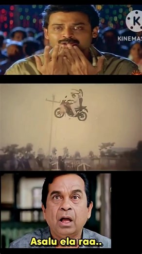 No logic funny serial movie 🤣🤣🤣 #shorts #memes #trolls #telugumemes