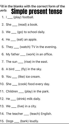 Simple Present Tense Exercise | 15 Questions | Very Easy English| Learn English Grammar Easily