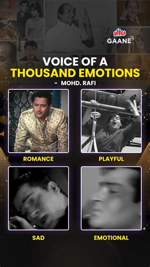 Ultra Gaane on Instagram: "Which is your favorite? 🎶 #DekhKeSuno to all Rafi Ji’s timeless classics only on Ultra Gaane OTT 📲 Download Now: Link In Bio #MohammedRafi #ChaudhvinKaChand #TimelessClassics #GoldenEra #EvergreenSongs #AasmanSeAayaFarishta #TeriSuratSeNahin #HaiDuniyaUsiKiZamanaUsiKa #JanamJanamKaSaathHai #IconicVoices #OldIsGold #LegendarySinger #NostalgiaHits #LegendLivesOn #OldHindiSongs #VintageBollywood #BollywoodNostalgia #LegendaryMoments #ThrowbackTunes #UltraGaaneOTT #DekhK