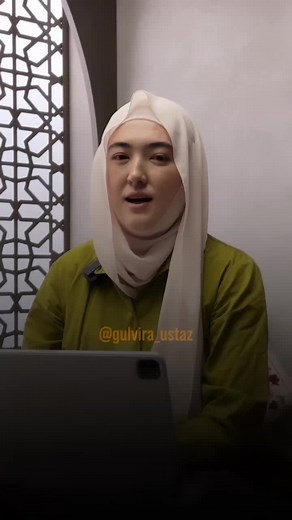 Understanding Geometric Patterns in Decorative Design