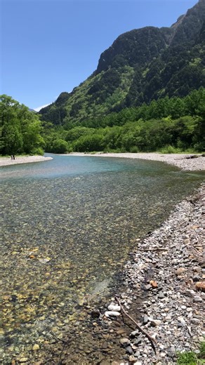 長野県上高地の絶景スポット