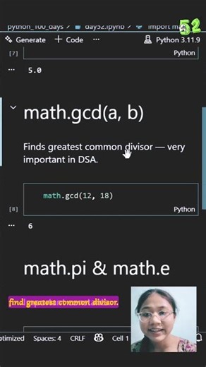 Day 52️⃣ – math.gcd() in Python 🔢🐍