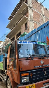 246K views · 2.9K reactions | Let’s know about our official Ready mix...