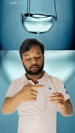 Superfluid Helium. #helium #fluid #superfluid #antigravity #Science #knowledge #scientists #chemistry #chemical #stali | S T Ali