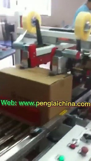 Automatic edge Corner sealing machine for boxes carton sealing end packing line