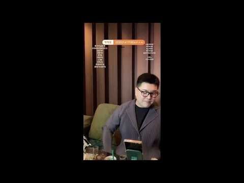 대전톰바 Tomba 라이브 방송