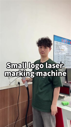 #lasermarkingmachine #lasermachine #laserengraving #lasermarking #minilaser @TikTok