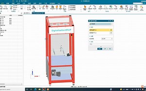 NX MCD 导入到Plant Simulation
