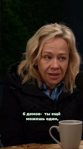 Сколько стоит построить ГЛЭМПИНГ в 2026 году?