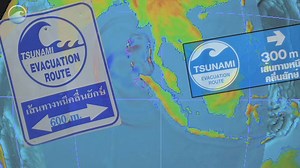 1.5K views · 27 reactions | NOAA’s real-time tsunami forecasting system, DART, can detect a tsunami before it strikes land. Watch to learn how this incredible technology can save lives: https://oceantoday.noaa.gov/fullmoon-trackingtsunamis/welcome.html | NOAA Ocean Today | Facebook