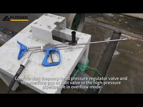 1000 bar 25L/min High Pressure Washer Operation Guide