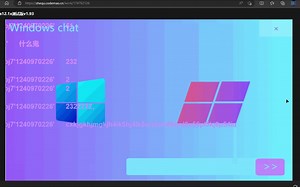 [编程猫](W12.1pro )Windows chat