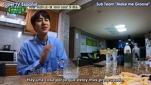 13K views · 945 reactions | [SUB ESP] Teaser para Make Me Groove con...