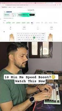 10 Min Me Speed Boost? 🚀 Watch This Typing Practice