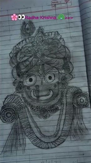 Radha Krishna drawing art lord Aura radha krishna 🦚🦚#hindugod #shorts #art #radhakrishna