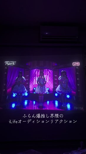 #ピザ #ぴzafe #のんふぃく