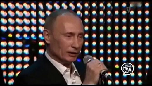 President of Russia Vladimir Putin on The Voice
