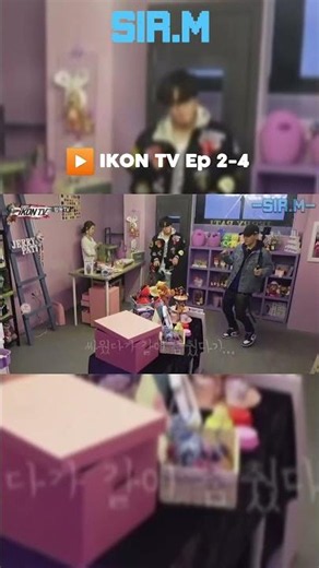 BOBBY e DONGHYUK(IKON) EMBRAZANDO #ikon #kpop