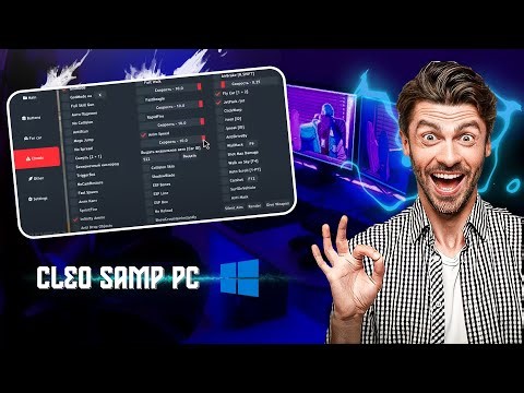 احسن cleo سامب الحاسوب😎 | 💻the best samp cleo for pc