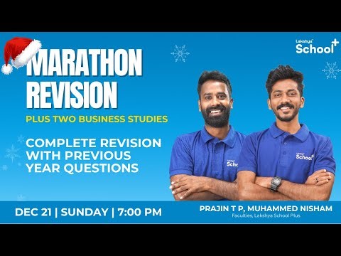 +2 Business Studies | COMPLETE REVISION WITH PREVIOUS YEAR QUESTIONS |