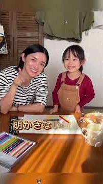 3 celebrities whose children were actually battling serious illnesses #Shoko Aida #Mari Hoshino #...